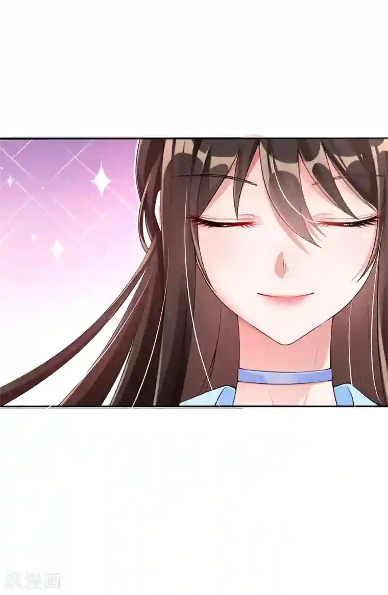 惊世狂妃第17话 好戏……开场了！