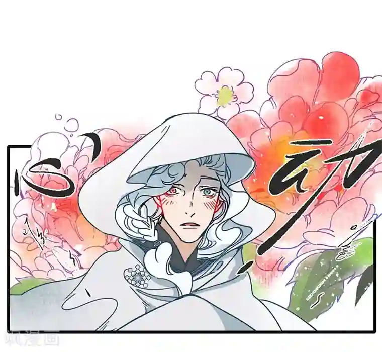 簪花郎第18话 行侠仗义，师傅先上