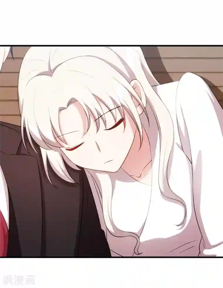 小白的男神爹地第46话 接吻要专心点