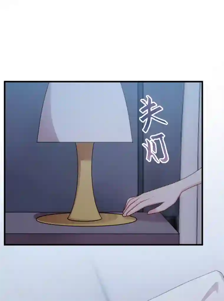 小白的男神爹地第48话 不要动手动脚的