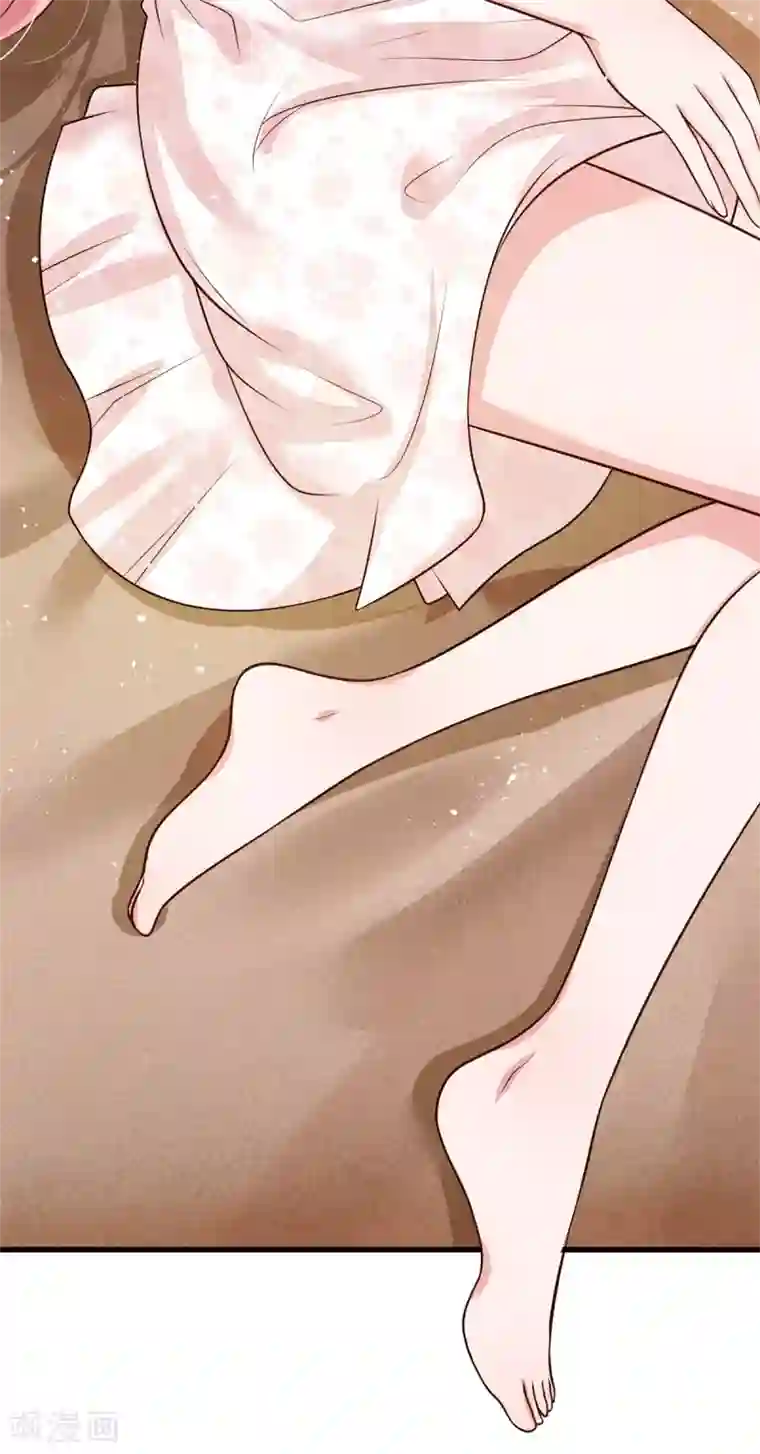 宠你入骨：这豪门，我不嫁了第155话 教你怎么做我的女人