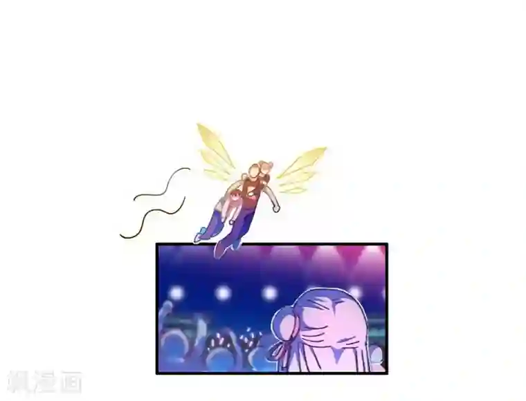 神仙学院（星际互娱）第18话 脑残粉？！