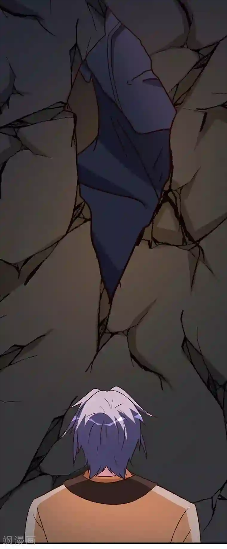 都市之修真归来第102话 杀与被杀