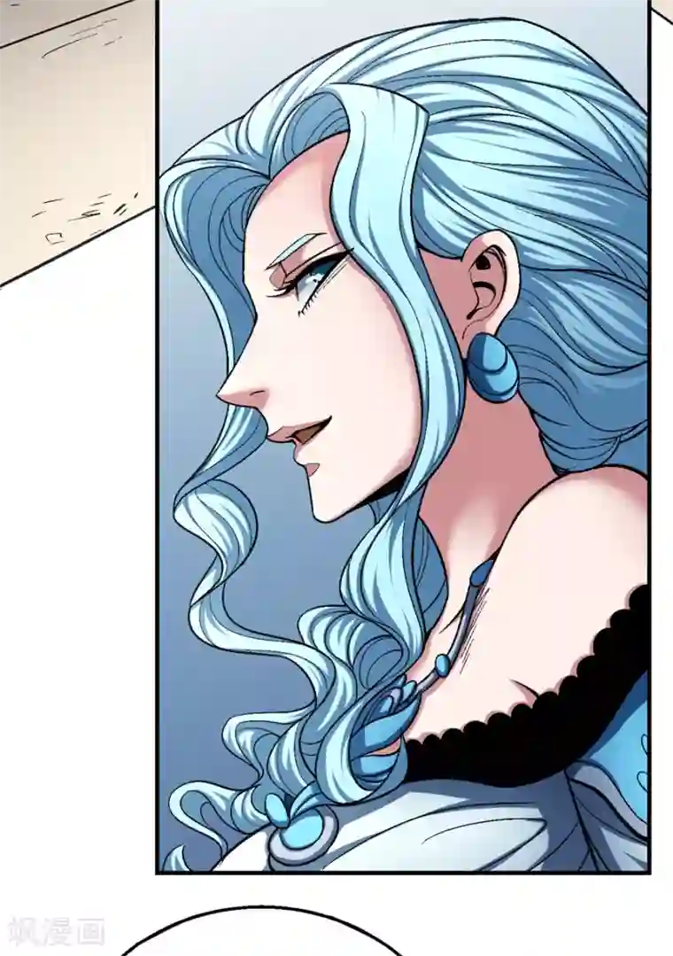 绝世武神第119话1 逆鳞