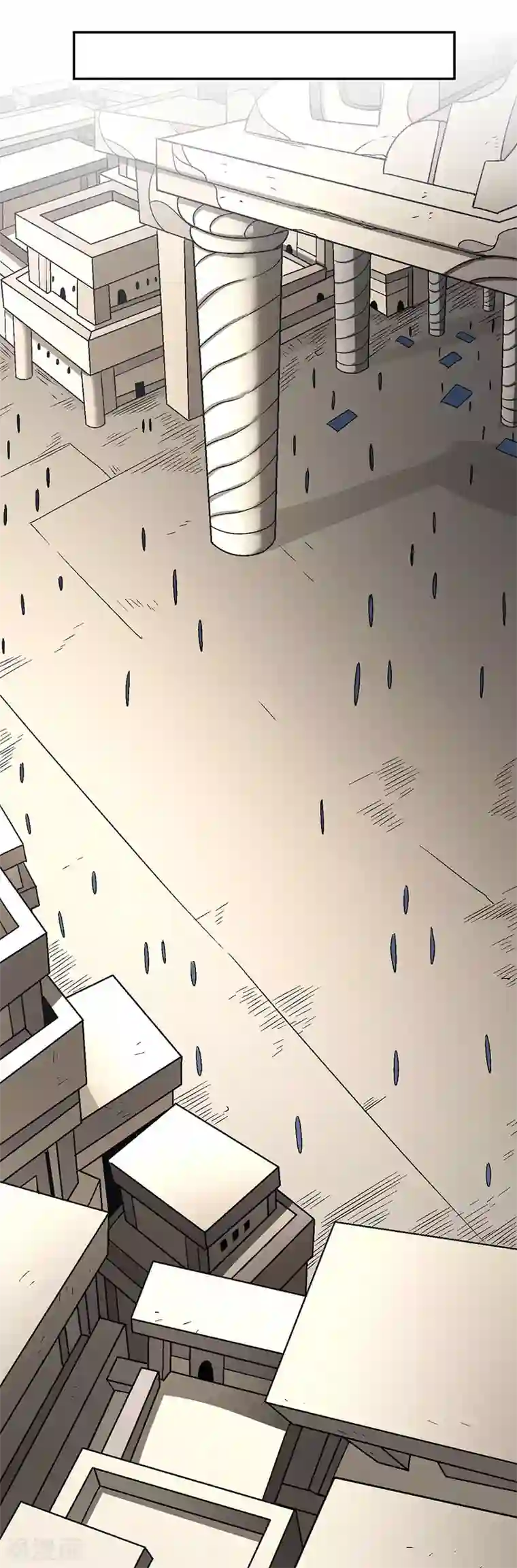 绝世武神第119话2 逆鳞