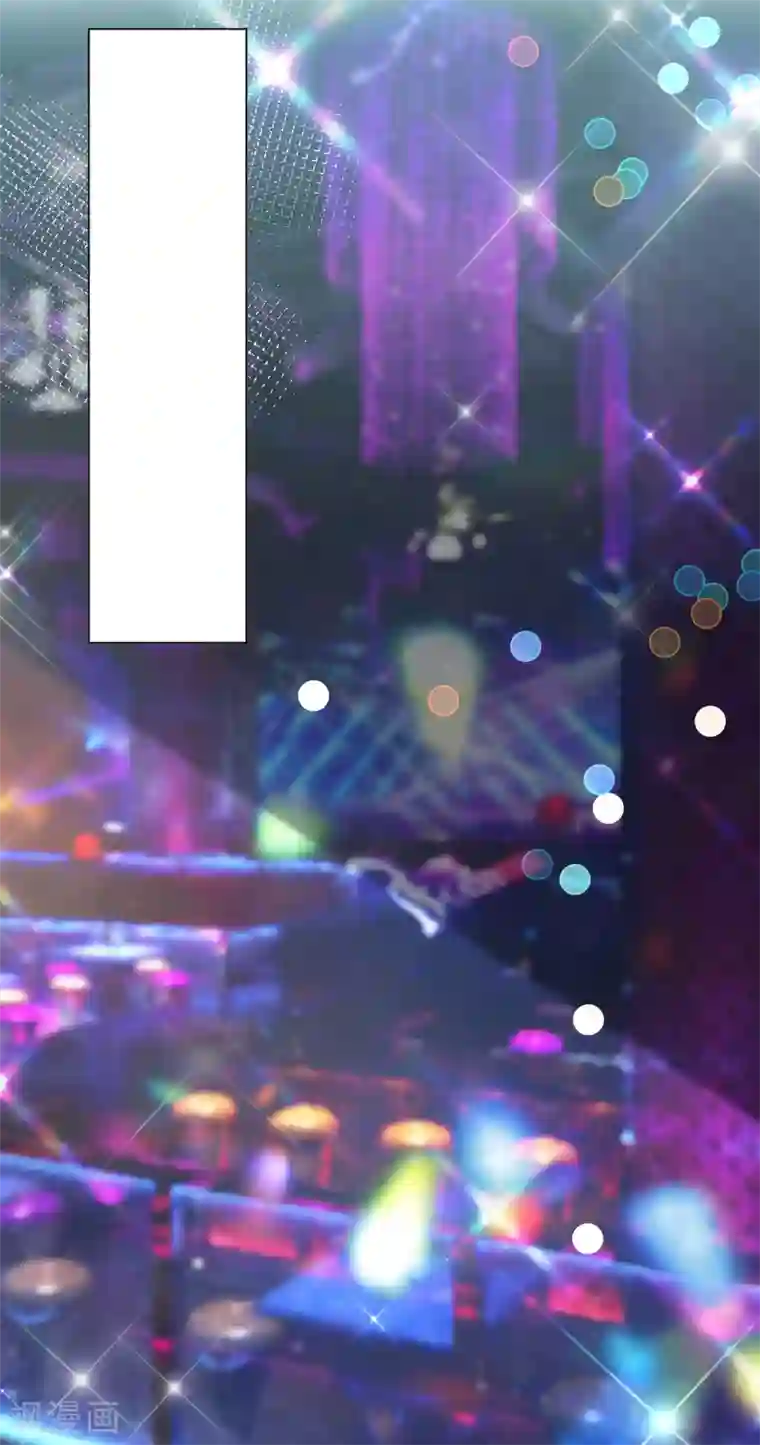 纯情陆少第181话 在线失恋