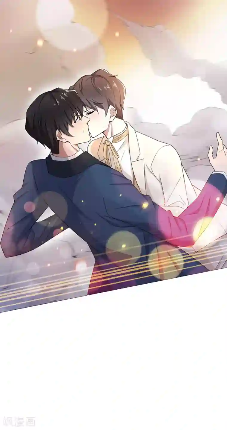 纯情陆少第181话 在线失恋