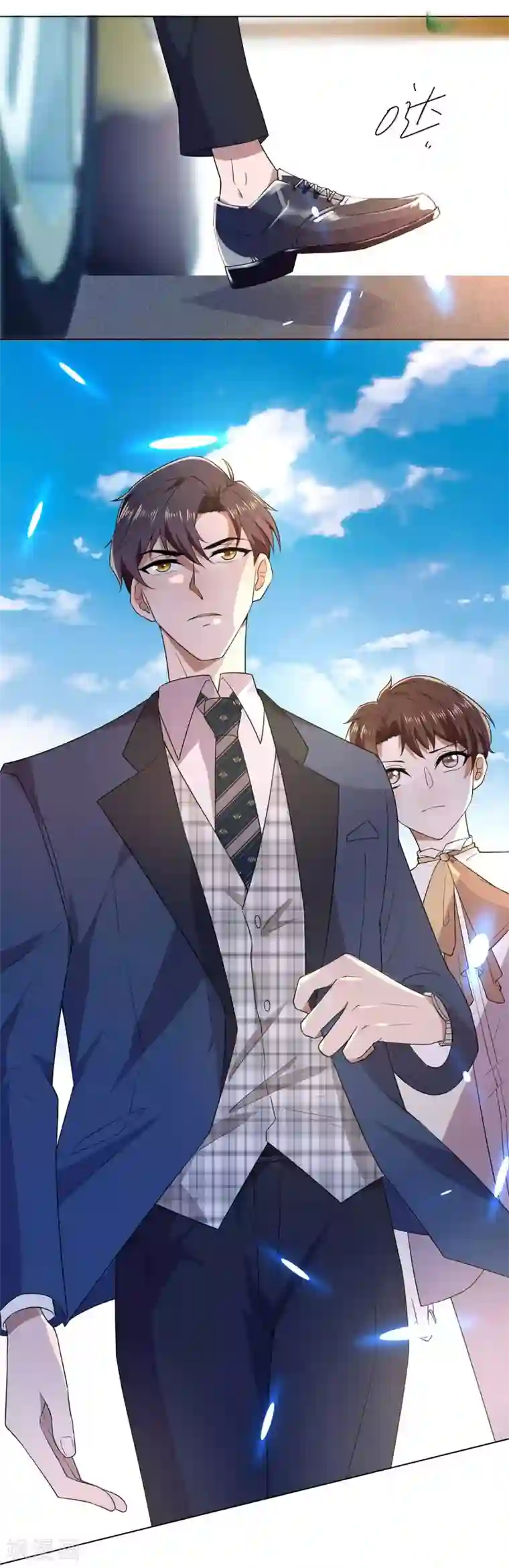 纯情陆少第182话 我不会再放开你