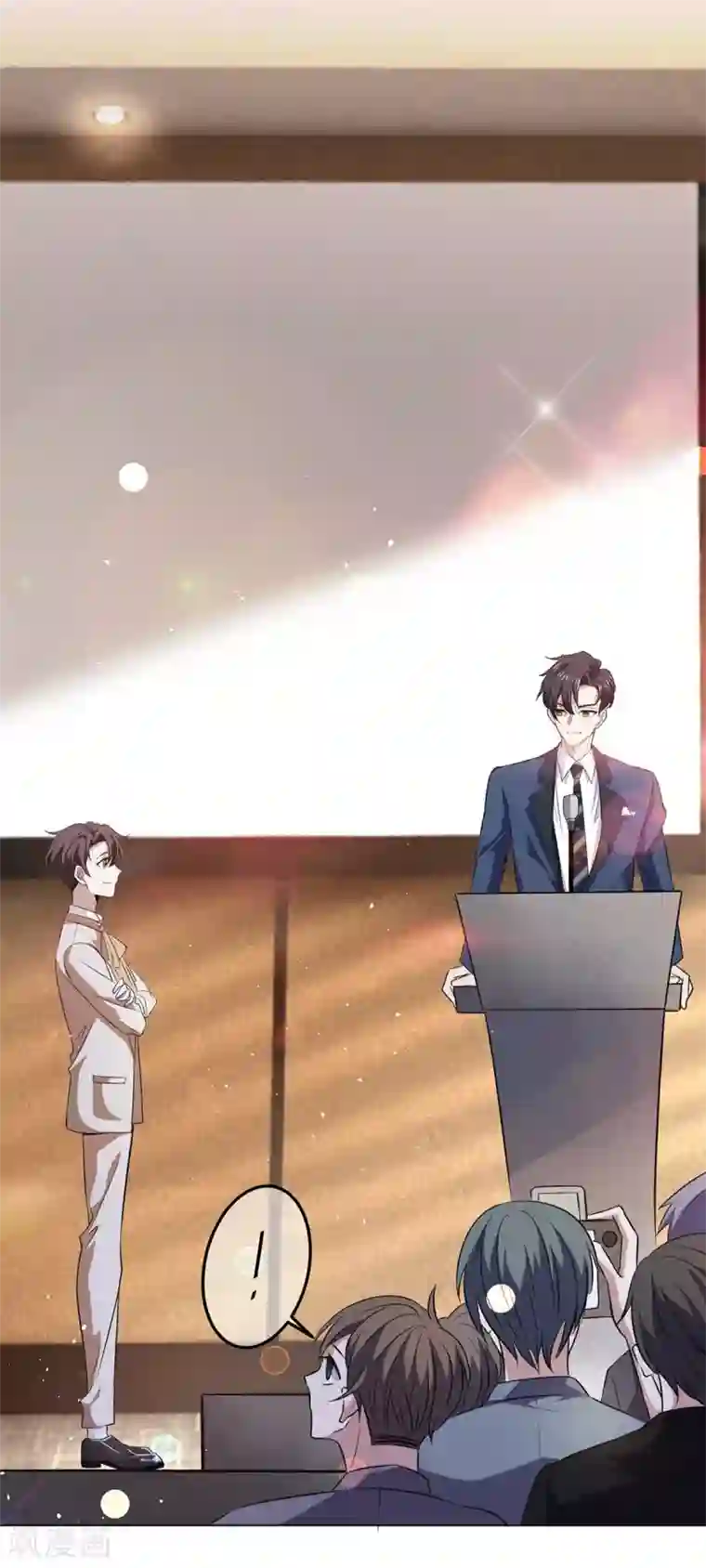 纯情陆少第182话 我不会再放开你