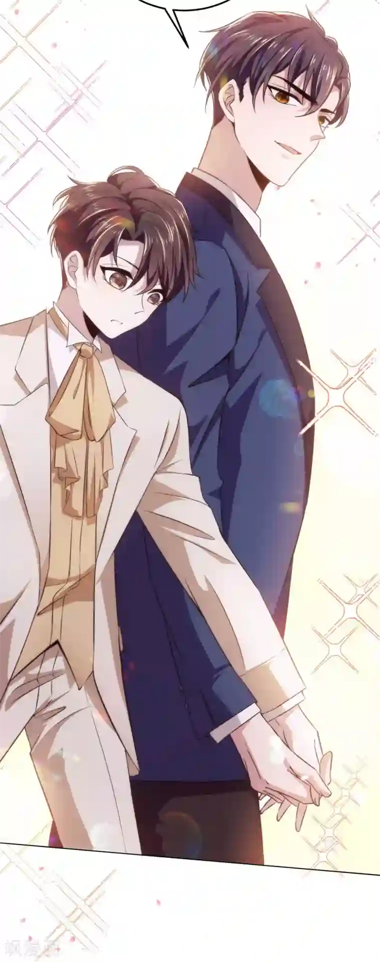 纯情陆少第182话 我不会再放开你