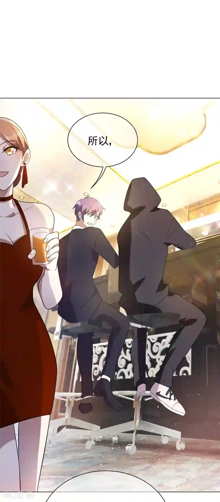 纯情陆少第185话 基里基气