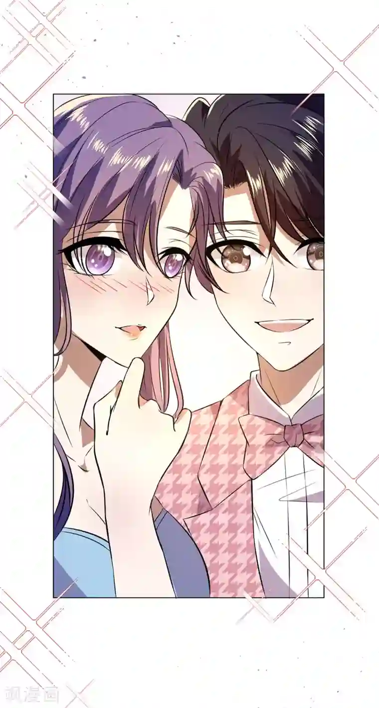 纯情陆少第185话 基里基气