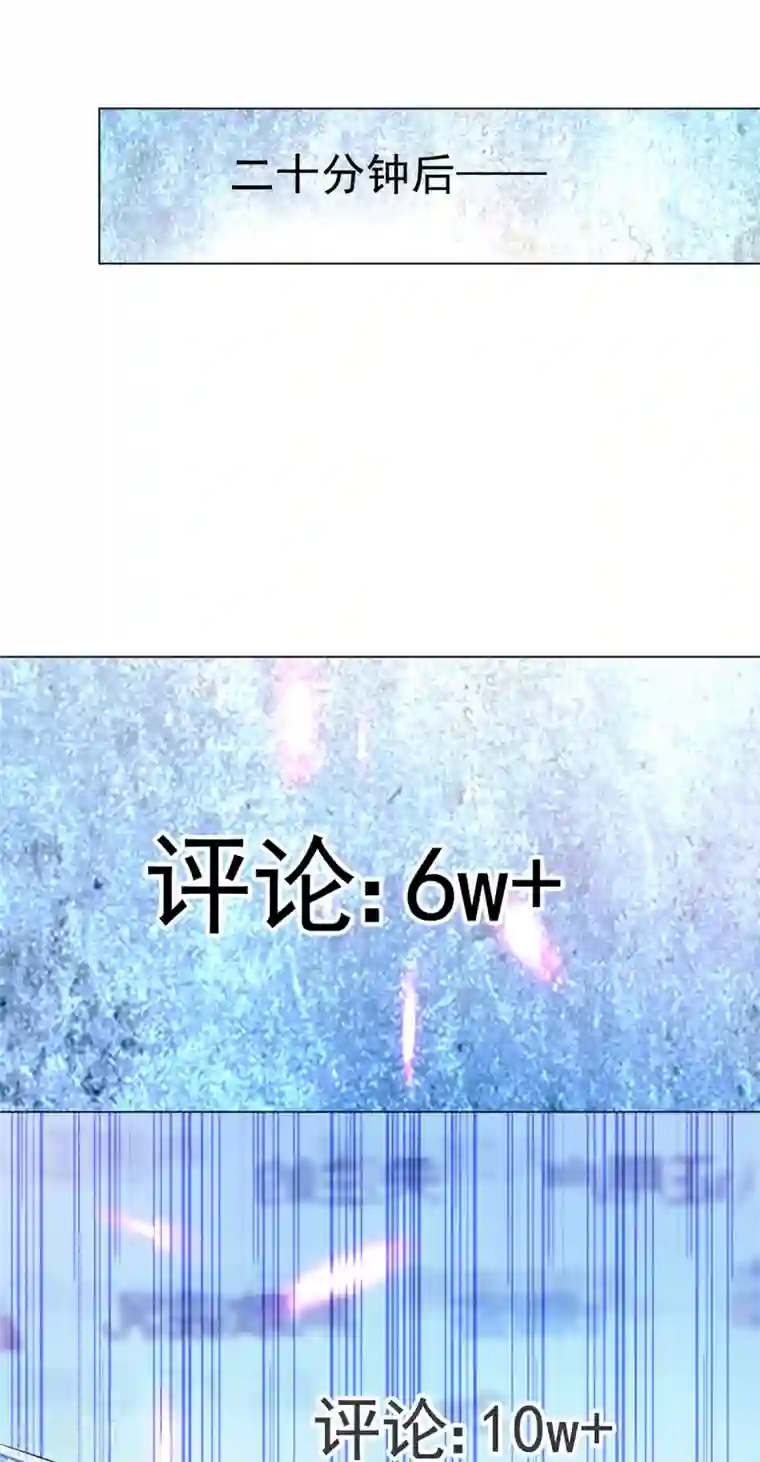 纯情陆少第186话 宗少的小心机