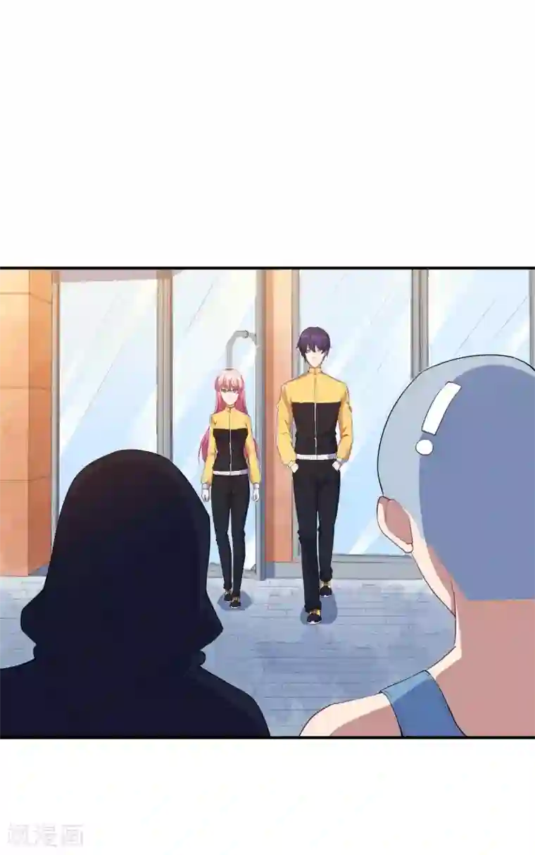 魔王新娘太难了第130话 情侣装