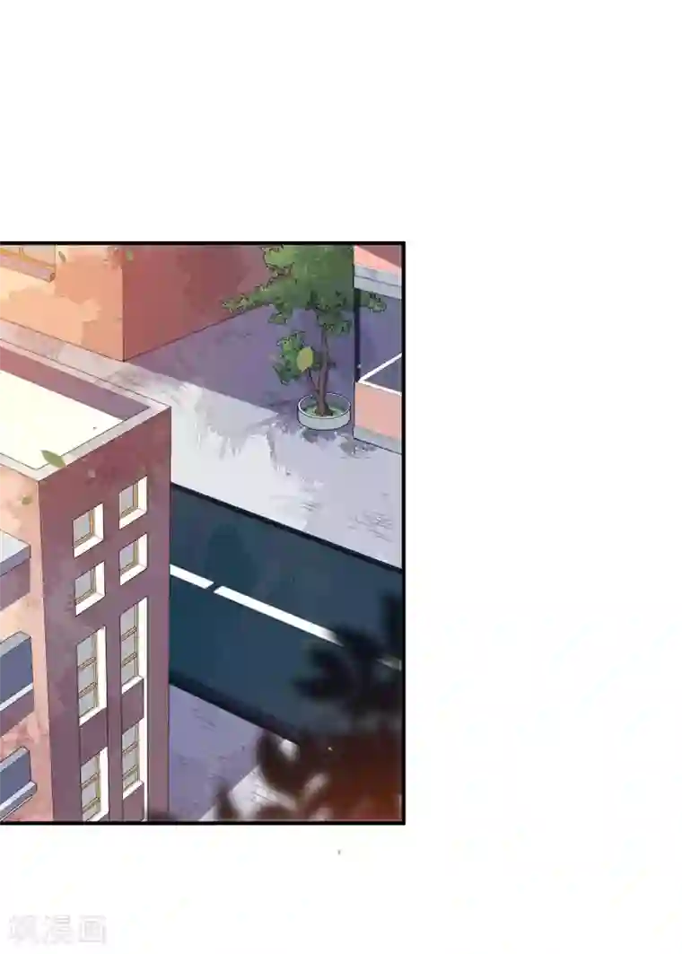 魔王新娘太难了第130话 情侣装