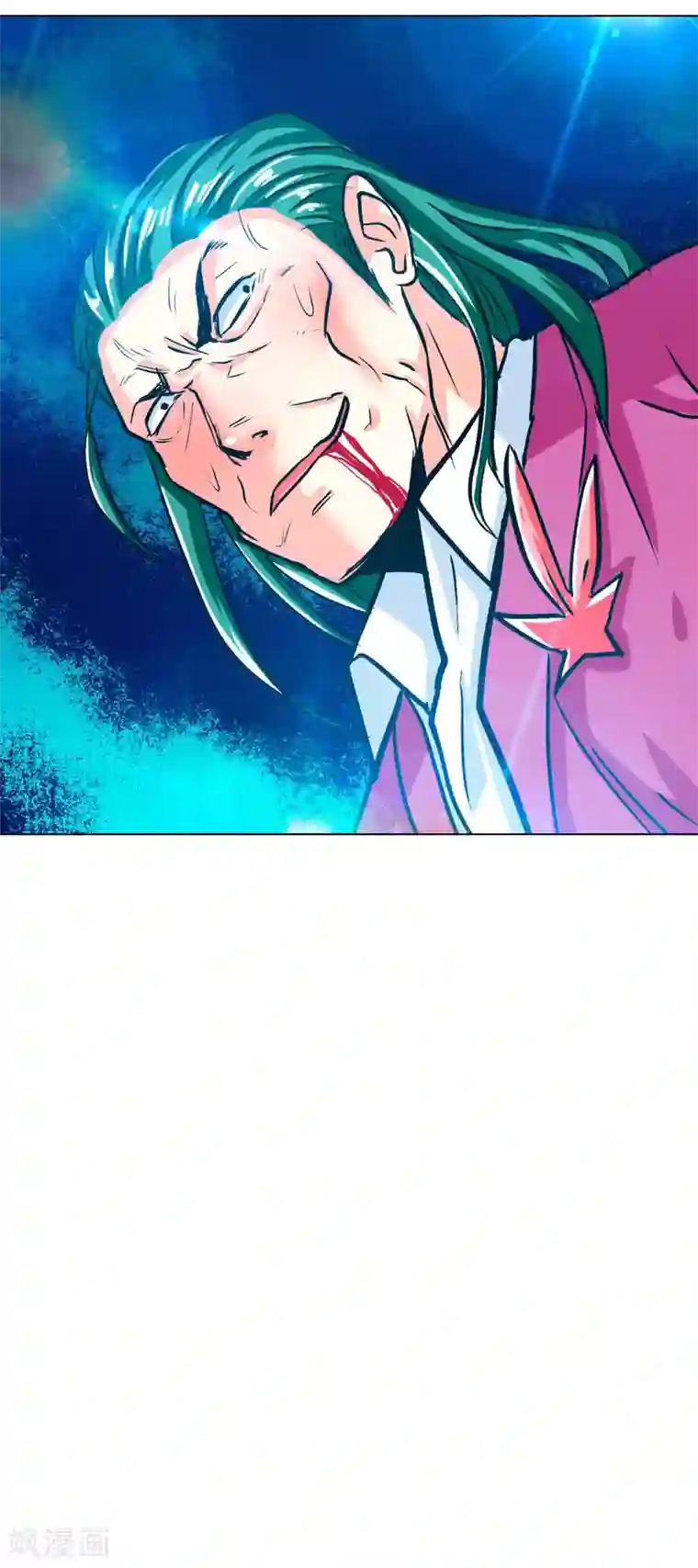 系统仙尊在都市第121话 敢动我岳父？！