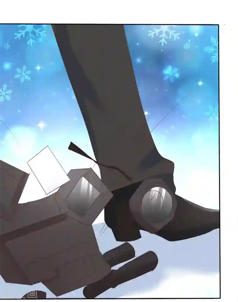 因爱宠你第299话