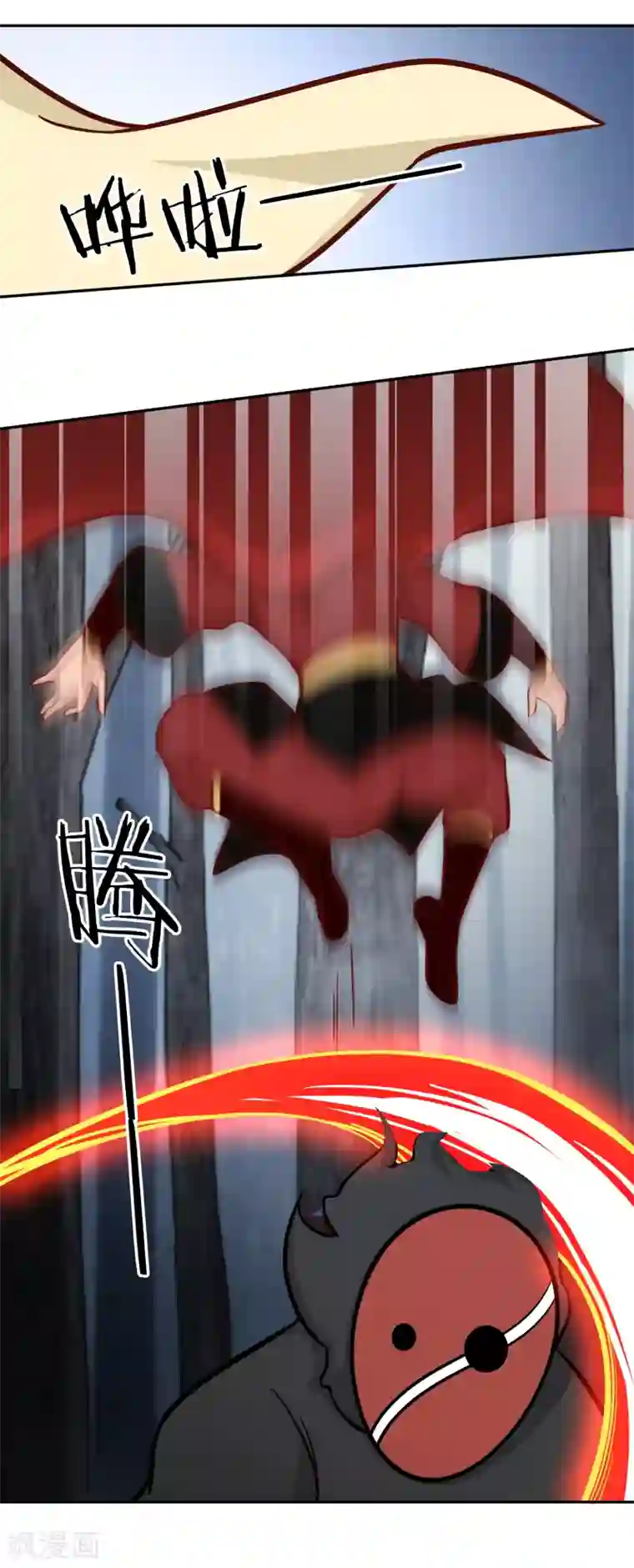 武灵剑尊第113话 雾林诡影