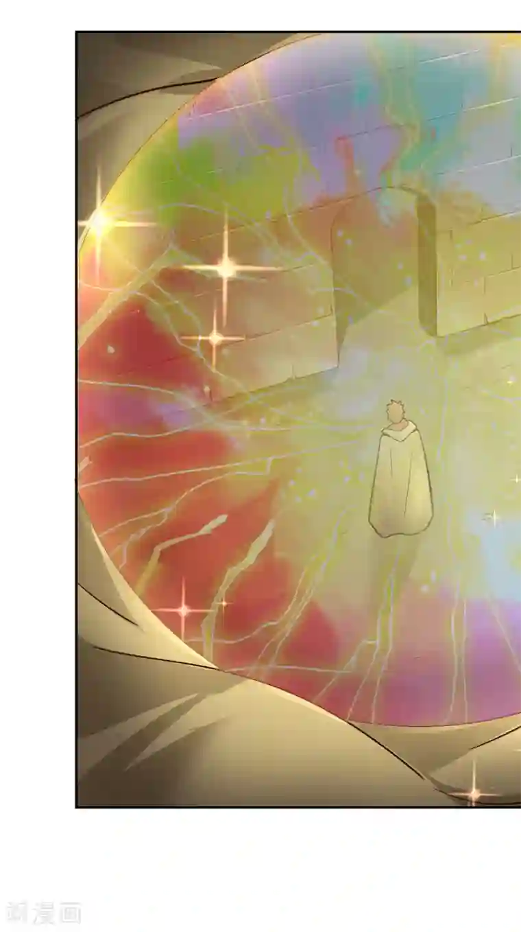 武灵剑尊第114话 烽火台