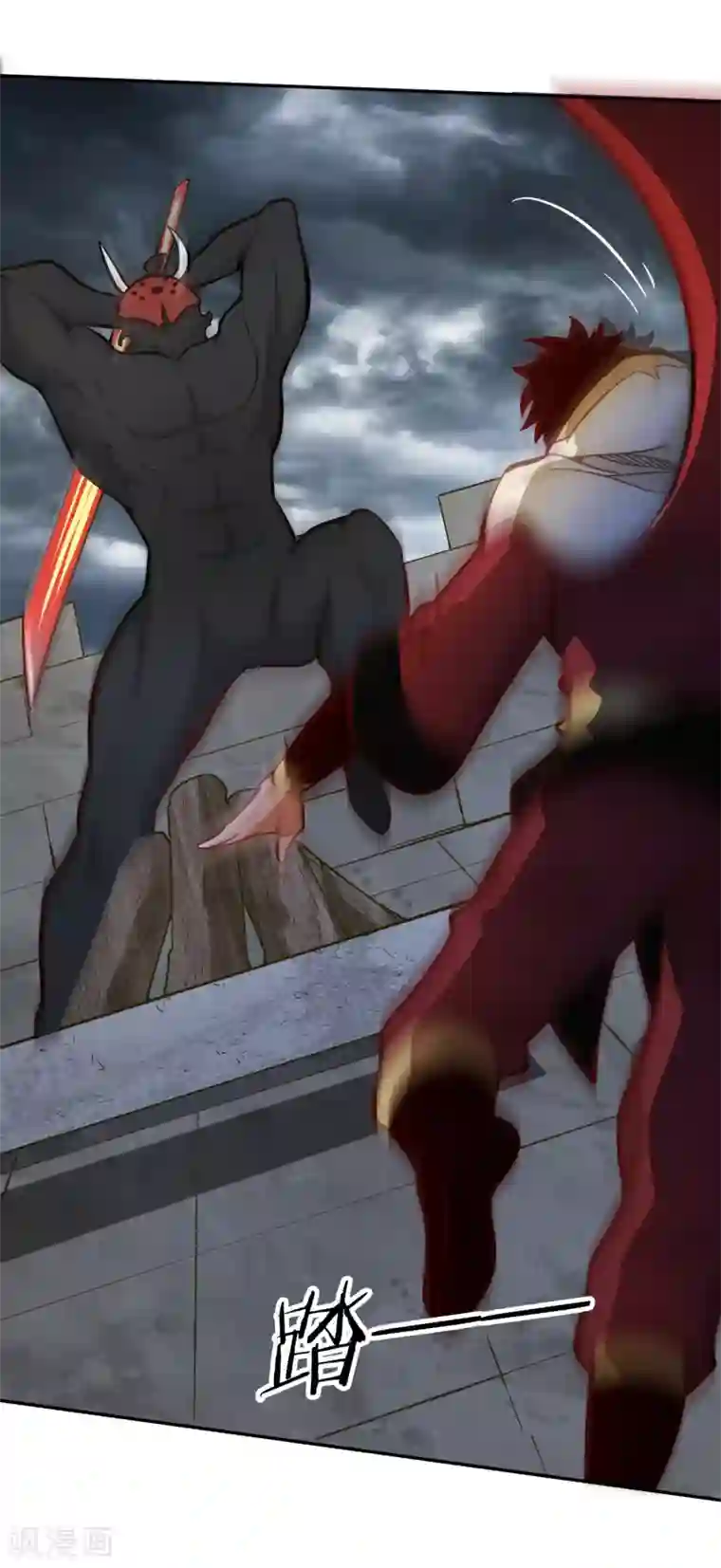 武灵剑尊第115话 势如破竹