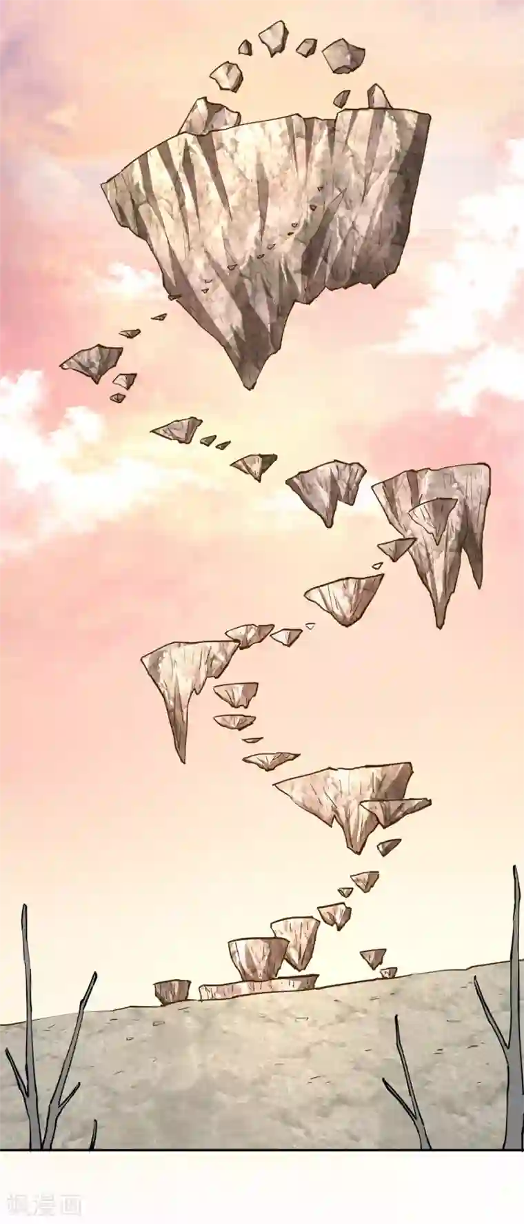 武灵剑尊第115话 势如破竹