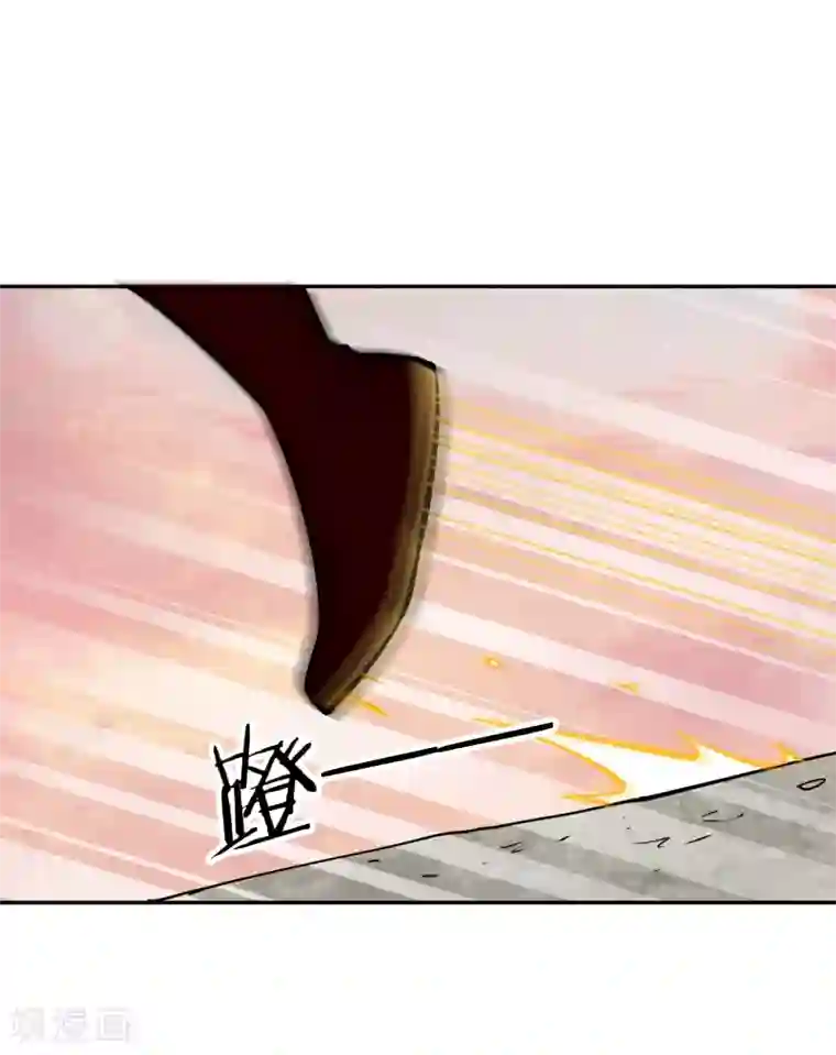 武灵剑尊第115话 势如破竹