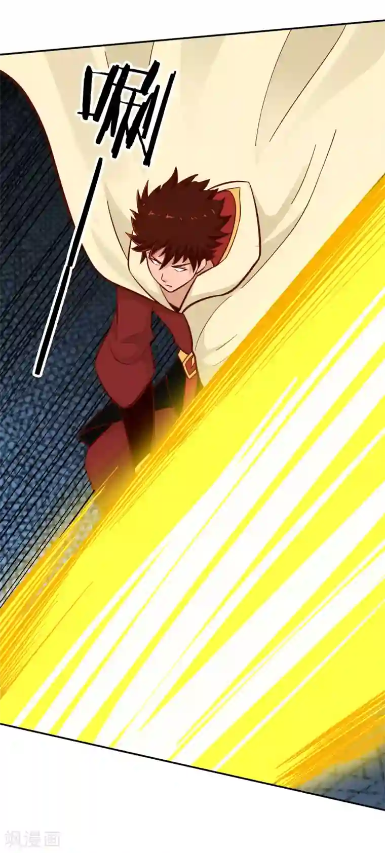 武灵剑尊第115话 势如破竹