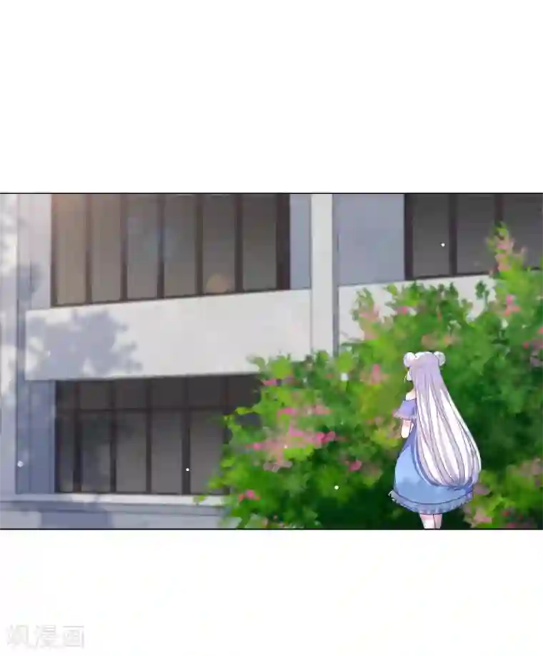 穿回古代做国宝第130话 是她！