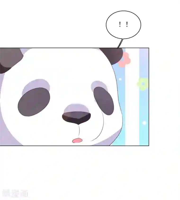 穿回古代做国宝第130话 是她！