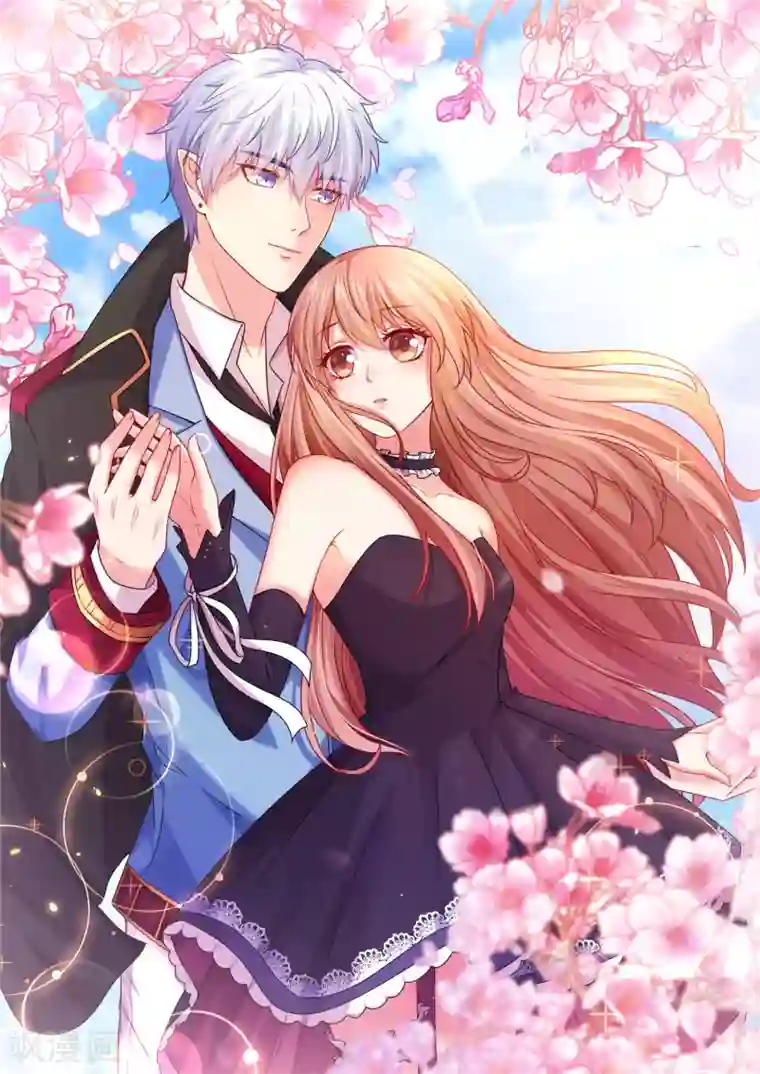 明星是血族第242话 有点心疼他