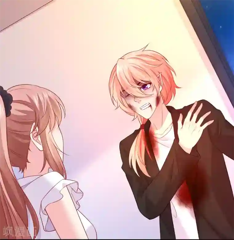 明星是血族第242话 有点心疼他