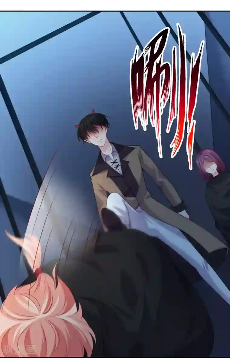 明星是血族第242话 有点心疼他