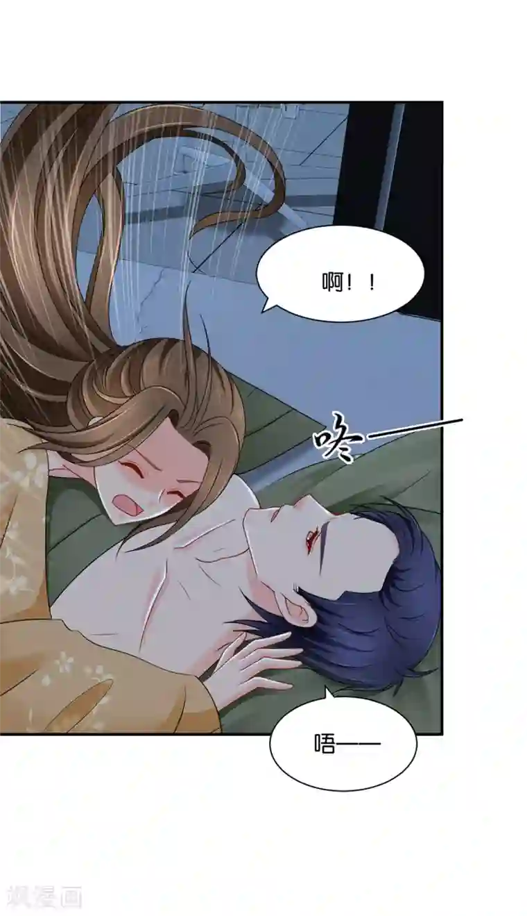 绝色医妃第179话 你爱他，我爱你