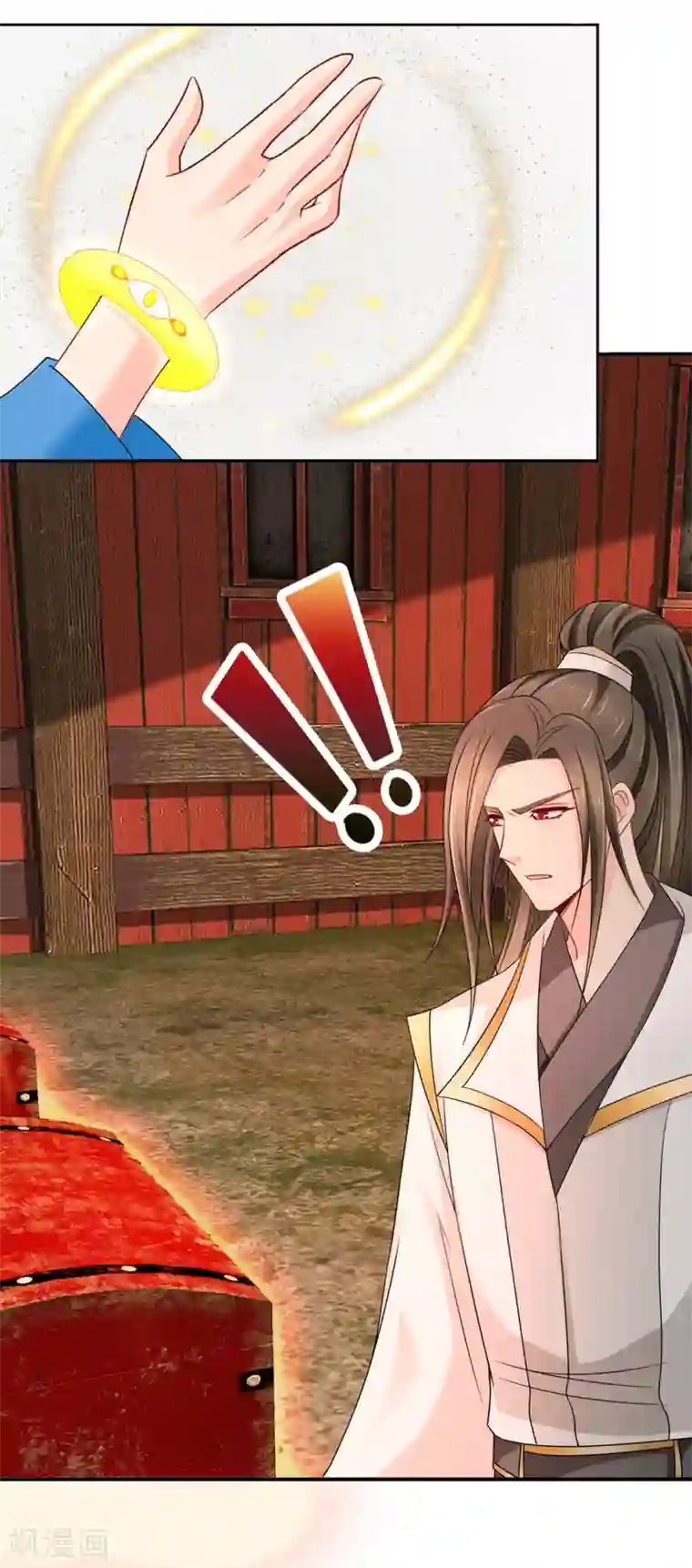 绝色医妃第179话 你爱他，我爱你