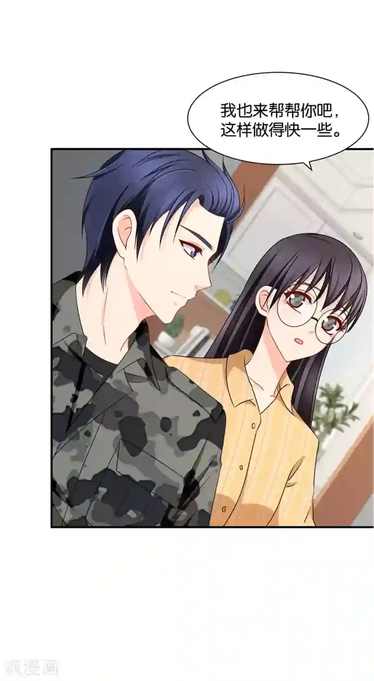 绝色医妃第181话 夜澈的关怀
