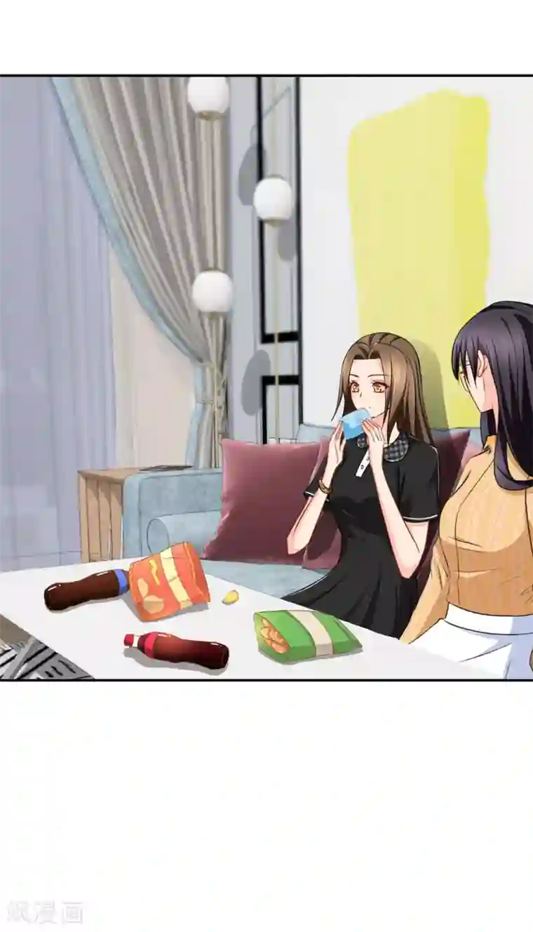 绝色医妃第181话 夜澈的关怀