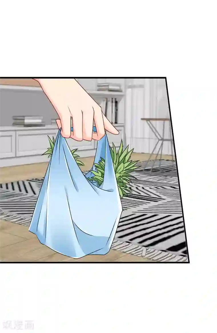 绝色医妃第181话 夜澈的关怀