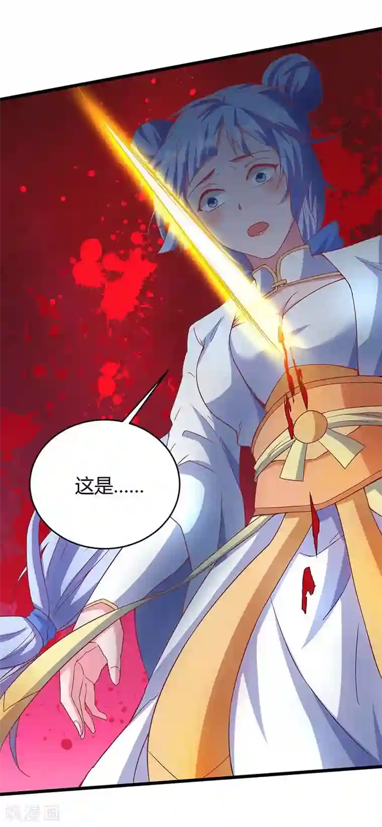 最强升级第134话 努力活下去