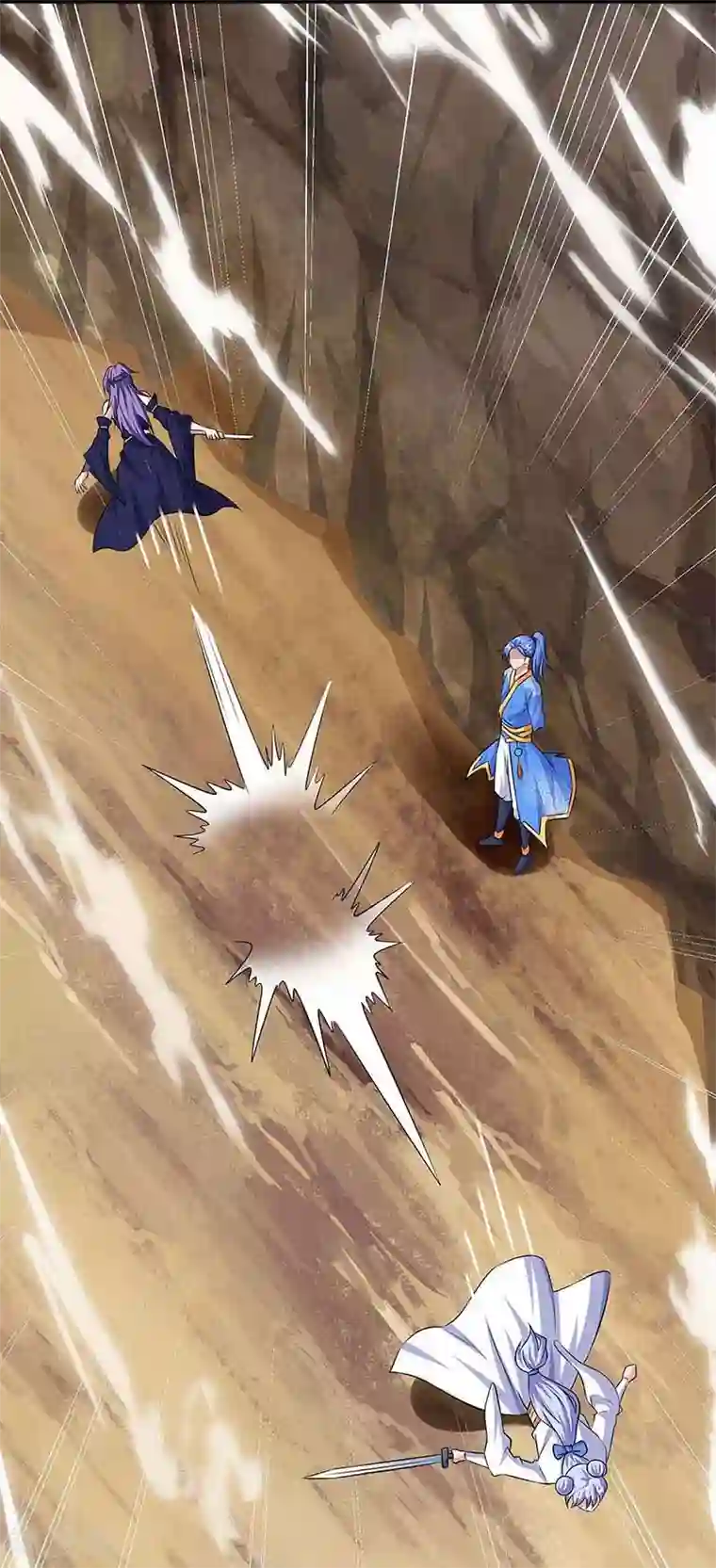 最强升级第134话 努力活下去