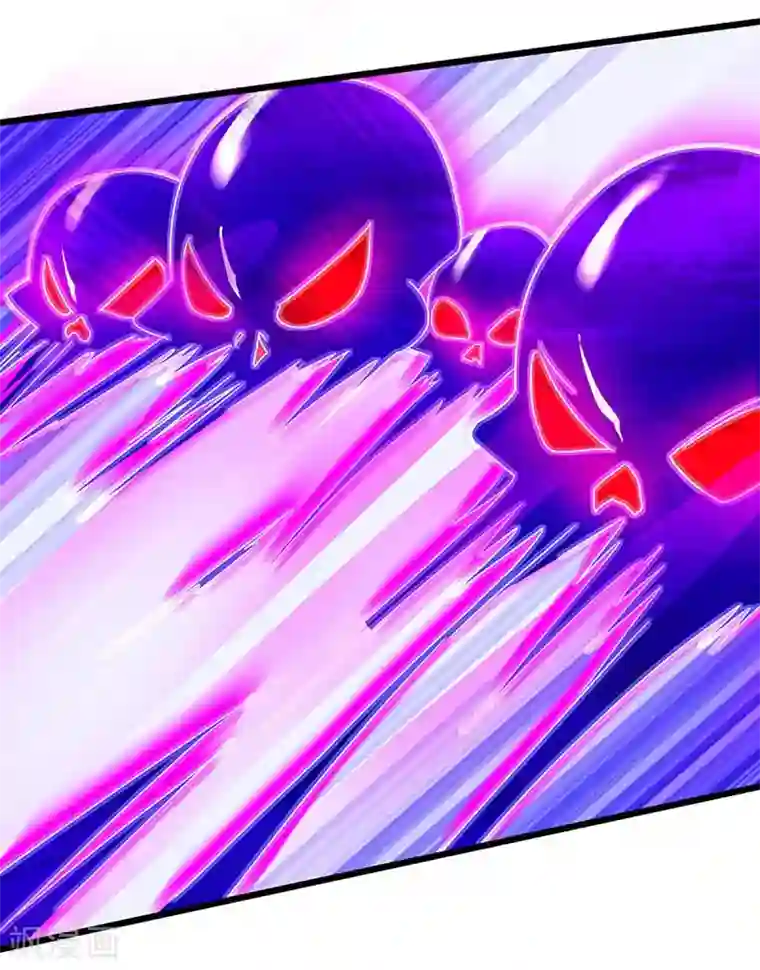 最强升级第135话 遮天幡