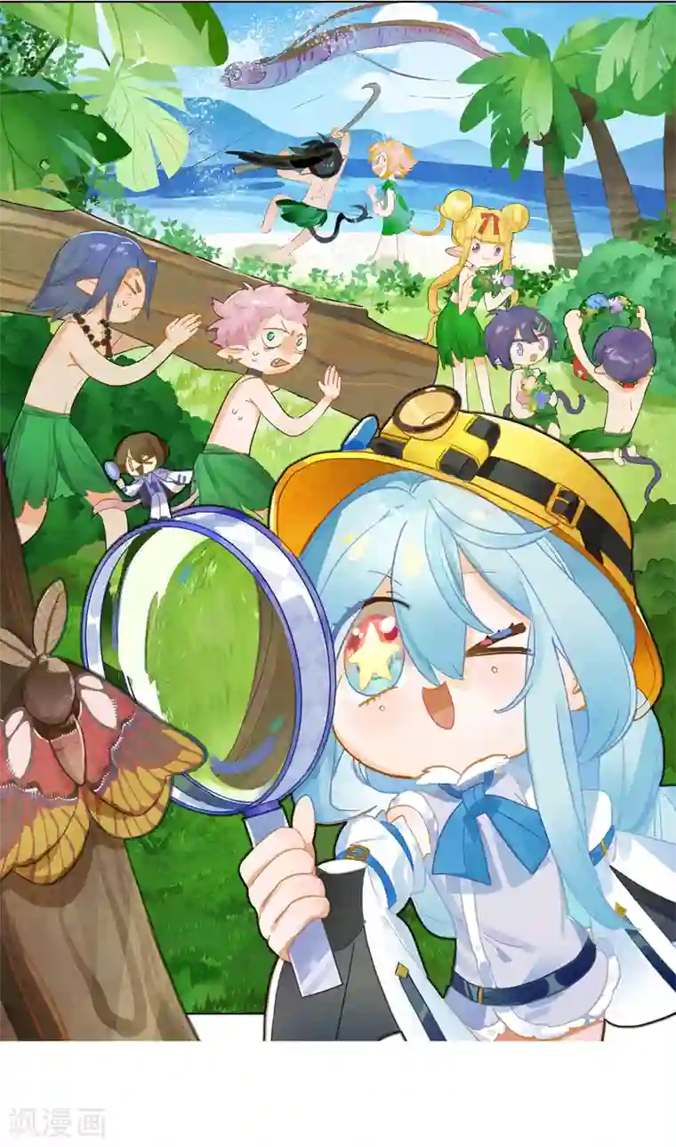 猫箱反转外传2 小屋这就有