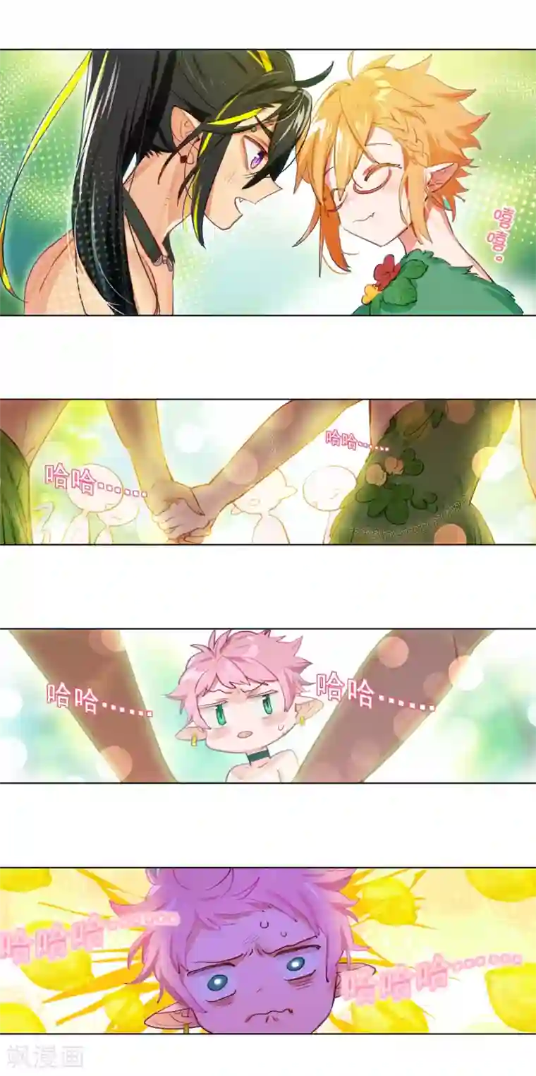 猫箱反转外传2 小屋这就有