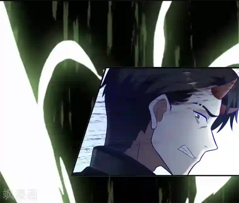 爱神APP第122话 尘埃落定