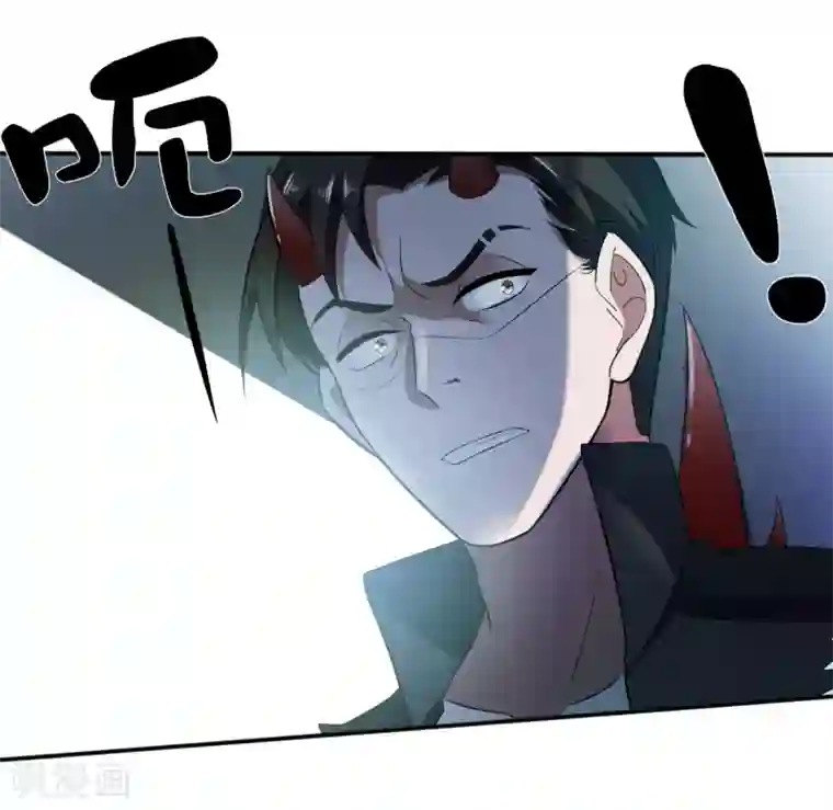 爱神APP第122话 尘埃落定