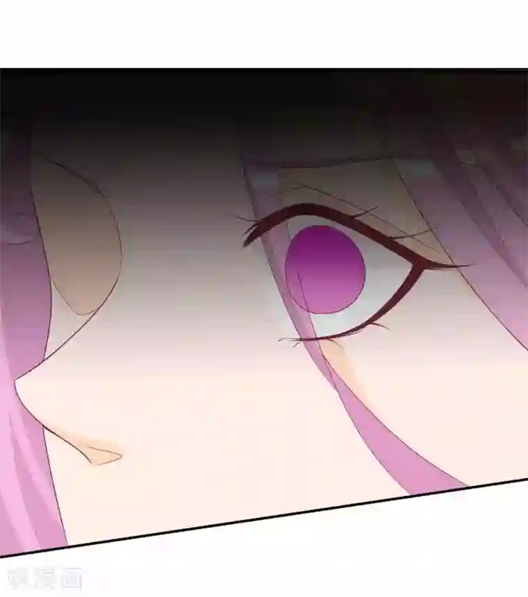 绝色小蛋妃第94话 恶女的陷阱