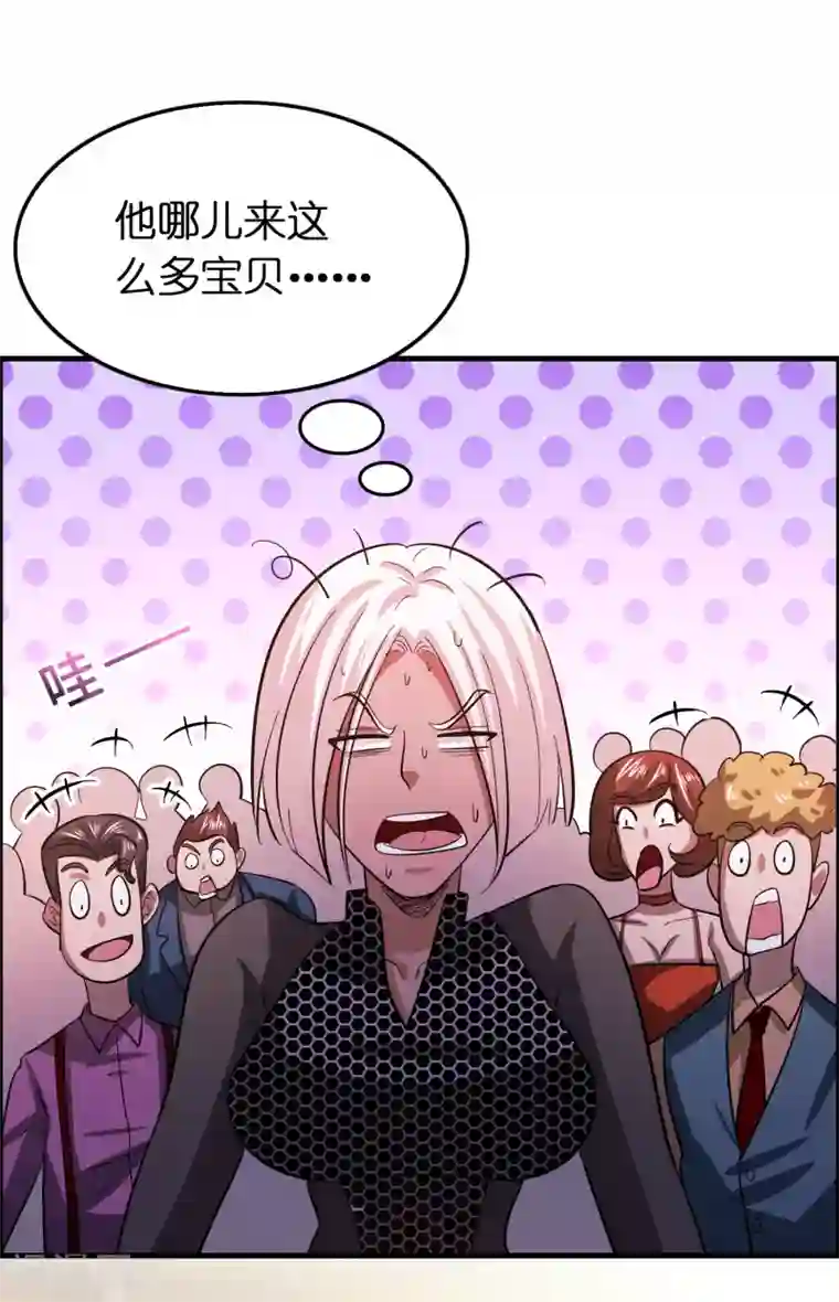 异界土豪供应商第105话 发家致富so easy!