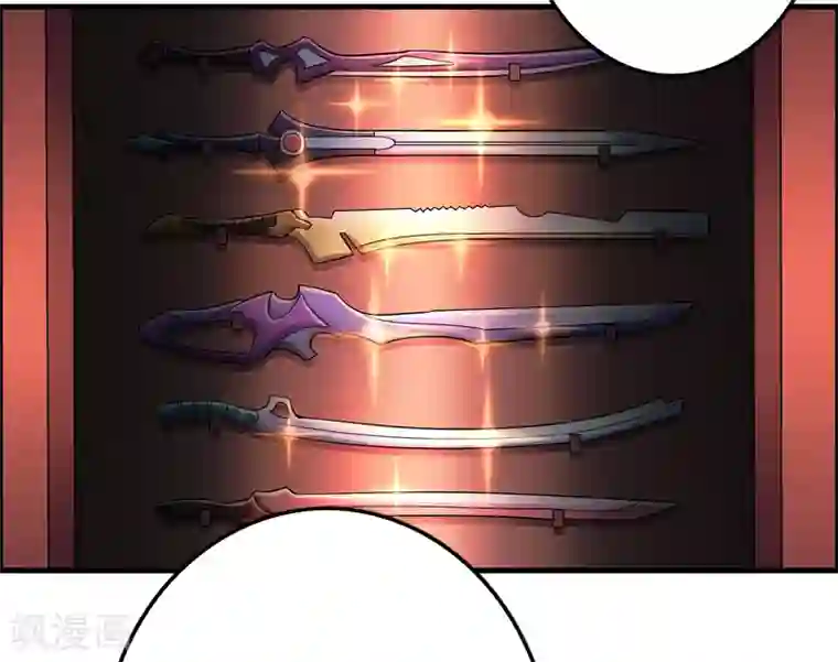 异界土豪供应商第105话 发家致富so easy!