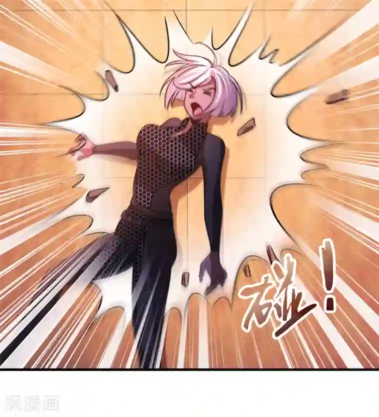 异界土豪供应商第106话 女人太多太麻烦了