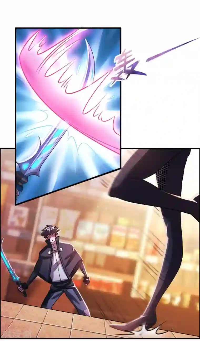 异界土豪供应商第106话 女人太多太麻烦了