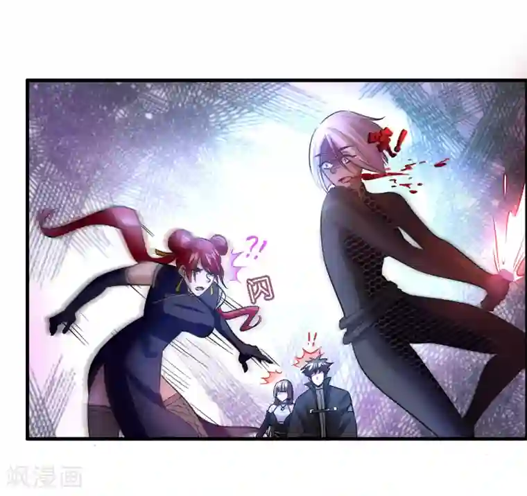 异界土豪供应商第106话 女人太多太麻烦了